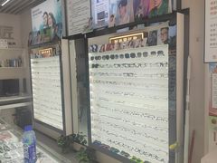 -创视镜匠眼镜管家(太升南路店)
