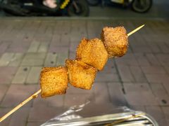 -孙阁老油炸羊肉串(制锦市店)