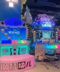 -魔力嘟嘟城(西溪欢乐城店)