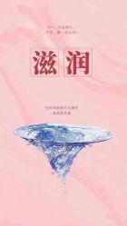 -Dr.林醫生产后修复·配方产康店(南京大厂店)
