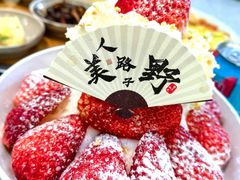 -高基五春川炒鸡排 韩国料理(威海总店)