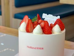 -好利来(桃源店)