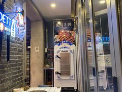 -百味源炭火烤翅 ·夜市大排档(酒仙桥店)