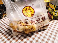 -求生煎包(武夷小区店)