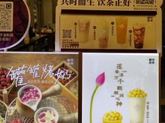 -都可手作(学士街手作店)