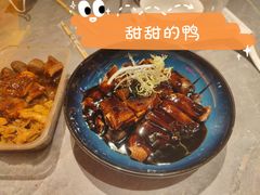 -啫神·广州地标美食(北京路店)