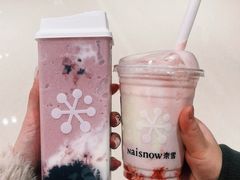 -奈雪的茶(杨家坪万象城店)