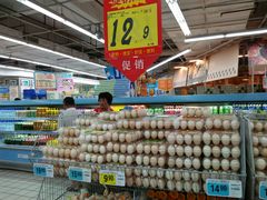 -大润发(国兴店)