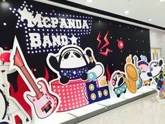 iphone_upload_pic-上海世茂广场(南京东路店)