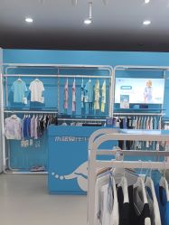 -小蓝象(五角场万达店)