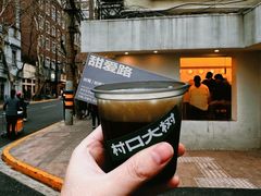-村口大树(长乐路店)