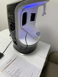 -东剑医学美容·注射美学中心