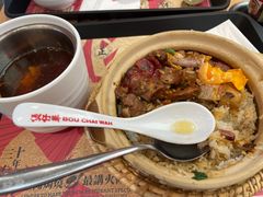 -华记煲仔华·煲仔饭(三元里万科里店)