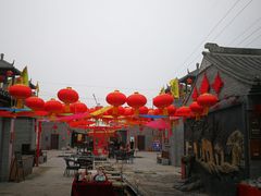 -茯茶镇