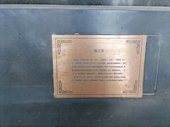 -青岛崂山太清宫