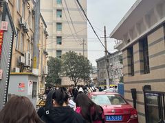 -许阿姨糕团店(南京总店)
