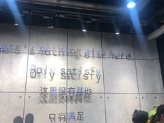 -obba kitchen(宽厚里总店)