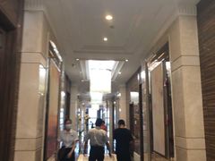 -昆山皇冠国际会展酒店