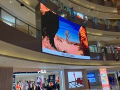-宝龙城(杭州滨江店)