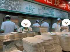 -黑窑厂糖油饼烤鸭·清真菜(旗舰店)