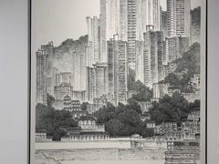 -四川美术学院美术馆