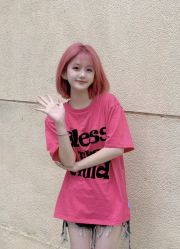 -ON STAR SALON