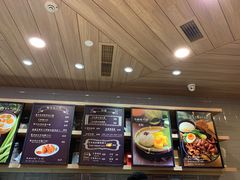 -GOGO Plate(成都太古里店)