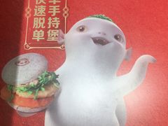 -麦当劳(塔园路店)