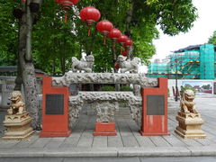 -佛山市祖庙博物馆