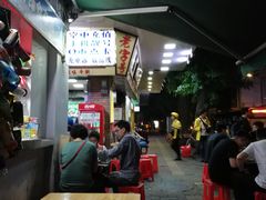 -珍珍小食店(西华路店)