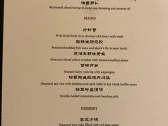 -福1015(愚园路店)