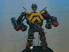 -中国杭州低碳科技馆