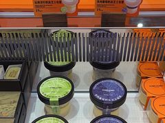 -KUMO KUMO甜品·冰淇淋(深圳壹方城店)