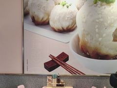 -小杨生煎(周浦万达店)