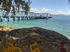 -三亚西岛海洋文化旅游区