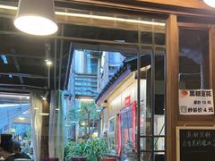 -吃货私房菜(丽江束河古镇店)