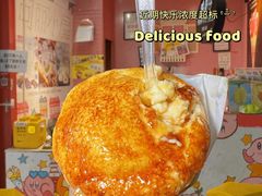-可丽小屋(中山路店)