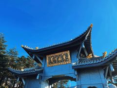-峨眉山风景名胜区