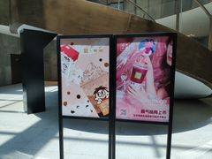 -奈雪的茶(skp店)