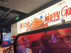 -蛙来哒(汇一城黑金冠店)