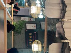 -全牛匠·乐山跷脚牛肉(新中关店)