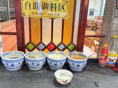 -荔银肠粉(广州北京路旗舰店)
