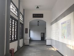 -首义公园-武昌蛇山烈士祠