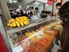 -小朱麻辣串(益民街店)