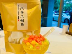 -江南外婆桥·禾城记忆(南湖店)