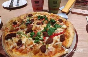 Cumin Angus Beef Pizza