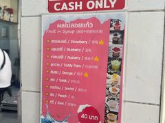 -红大哥水门鸡饭(總店)