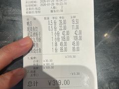 -瓯菜排档·温州海鲜(玕南店)