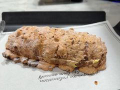 -HOT CRUSH趁热集合·现烤面包(上海环球港店)