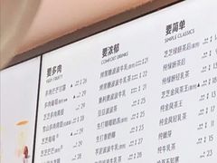 -喜茶(沈阳大悦城店)